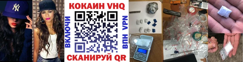 blacksprut   Ялуторовск  Кокаин Боливия  даркнет сайт 