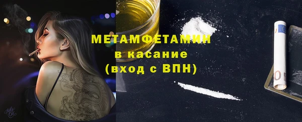 тгк Киреевск