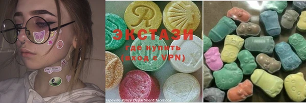 каннабис Касимов