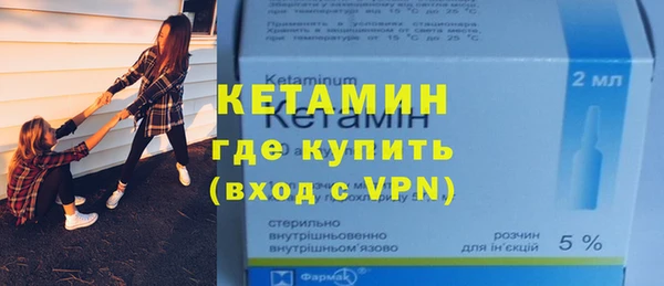 mix Кинешма