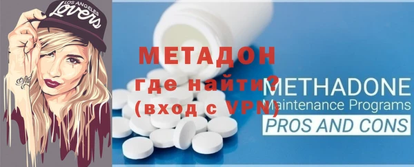 jwh Киренск