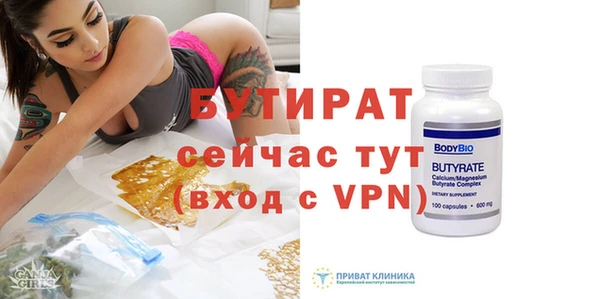 крисы Карпинск