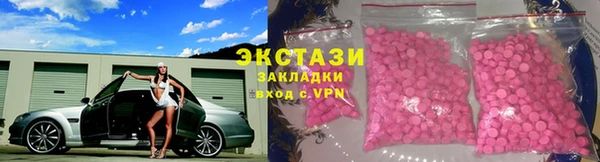 jwh Киренск