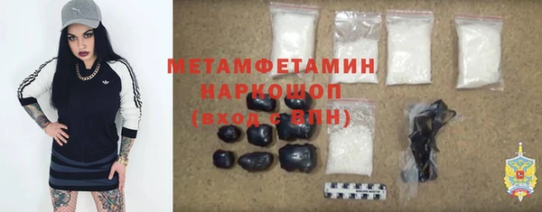 mix Кинешма