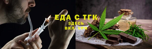 каннабис Касимов