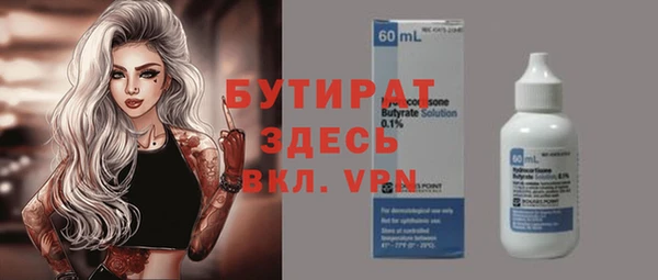 jwh Киренск