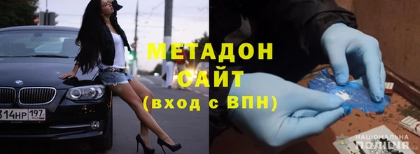 крисы Карпинск