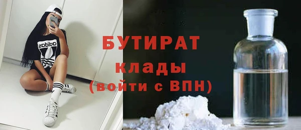 крисы Карпинск