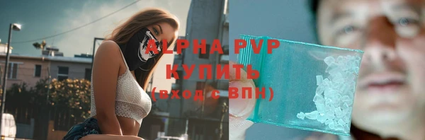 mix Кинешма