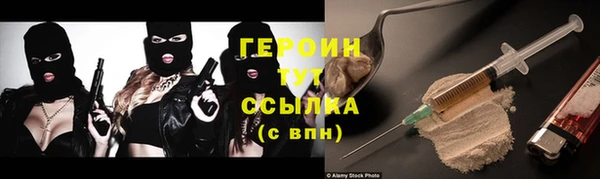 прущая мука Карталы