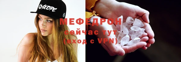каннабис Касимов