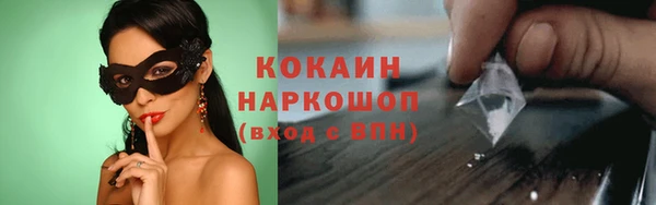 каннабис Касимов