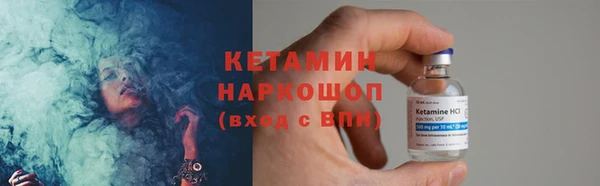 jwh Киренск