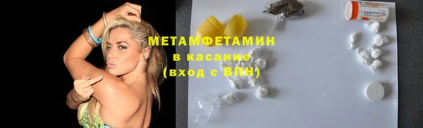 крисы Карпинск
