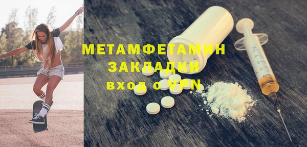 mix Кинешма