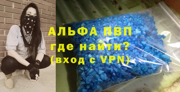 прущая мука Карталы