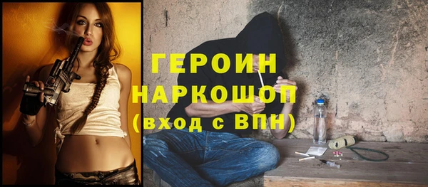 jwh Киренск