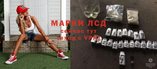 mix Кинешма