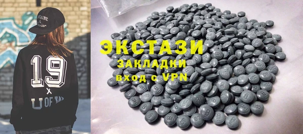 каннабис Касимов