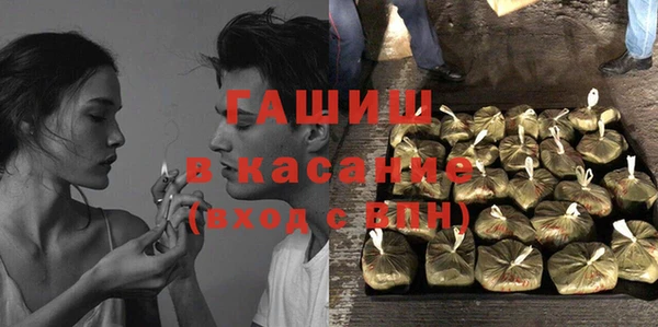 крисы Карпинск