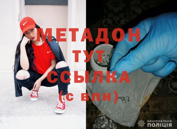 mix Кинешма
