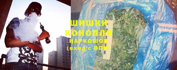 прущая мука Карталы