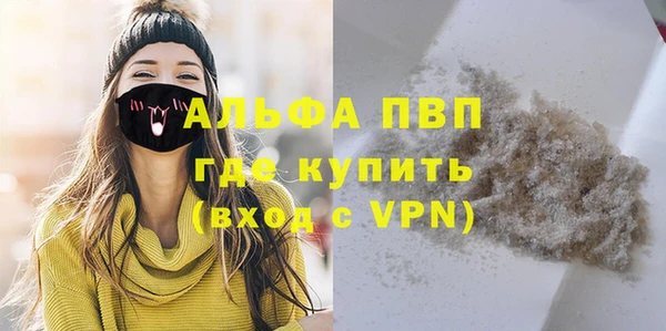 крисы Карпинск