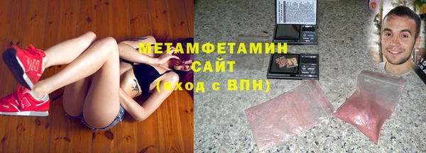 каннабис Касимов