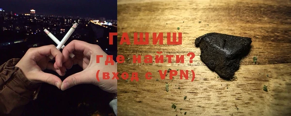 тгк Киреевск