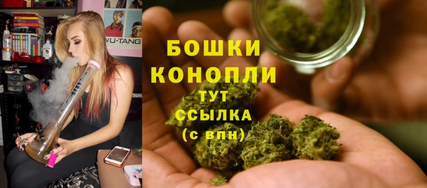 прущая мука Карталы