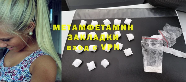 jwh Киренск