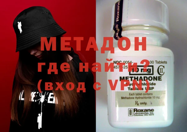 прущая мука Карталы