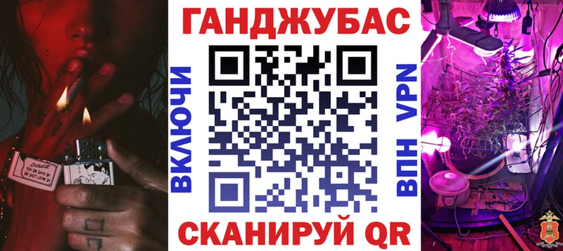 где можно купить   Ялуторовск  Бошки марихуана план 